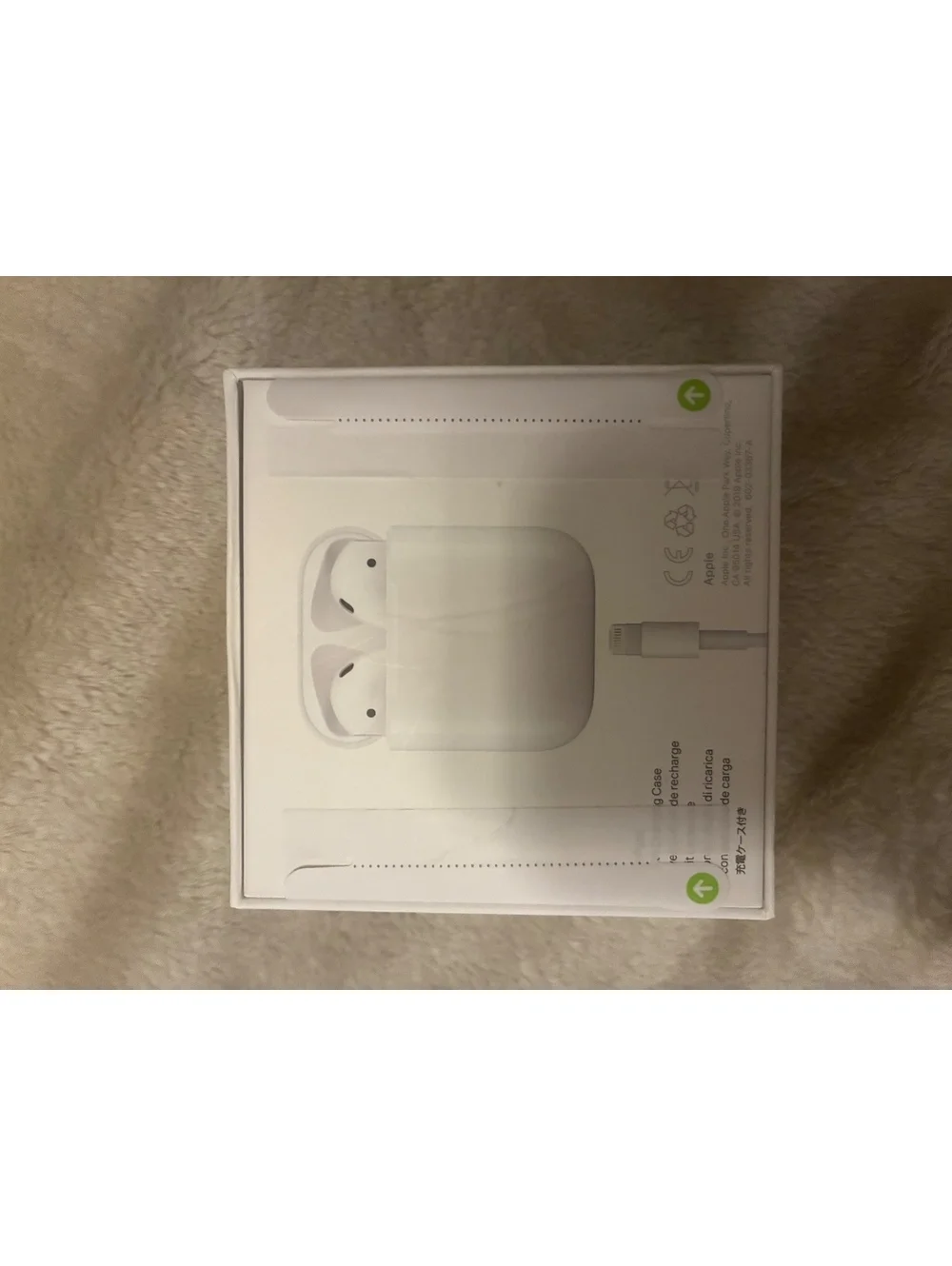 Apple these airpods
